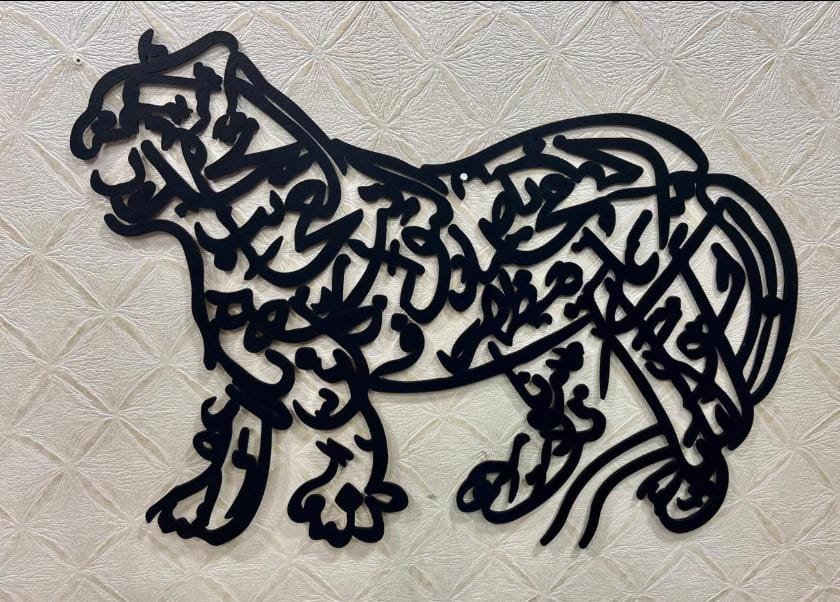 High Quality Wooden NAD-E-ALI