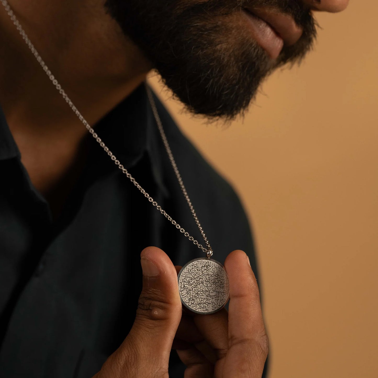 AYATUL KURSI ISLAMIC ROUND NECKLACE