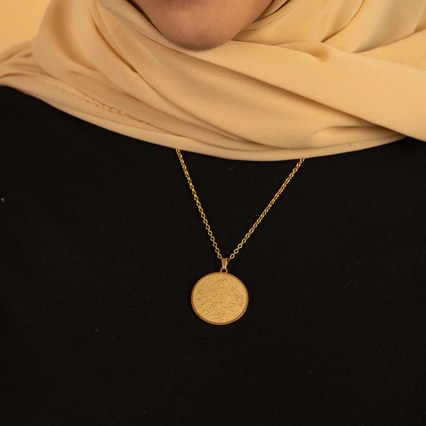 AYATUL KURSI ISLAMIC ROUND NECKLACE