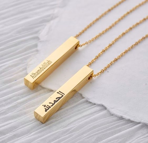 3D Bar Necklace in 18k Gold Plating